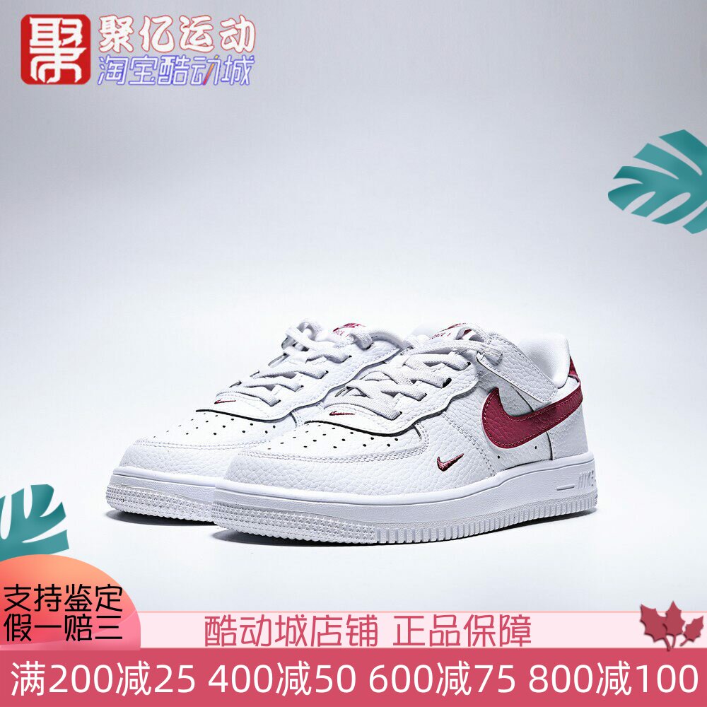 Nike耐克幼童鞋2025新款轻便透气耐磨低帮运动休闲板鞋IO7405-100