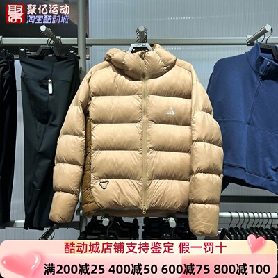 Nike耐克男2026新年款ACG拒水宽松连帽棉服夹克FV8911-297