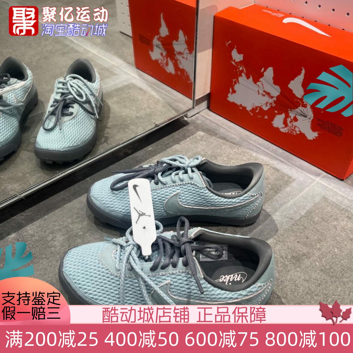Nike耐克女子2026新款编织网眼透气复古低帮运动休闲鞋IR5687-395