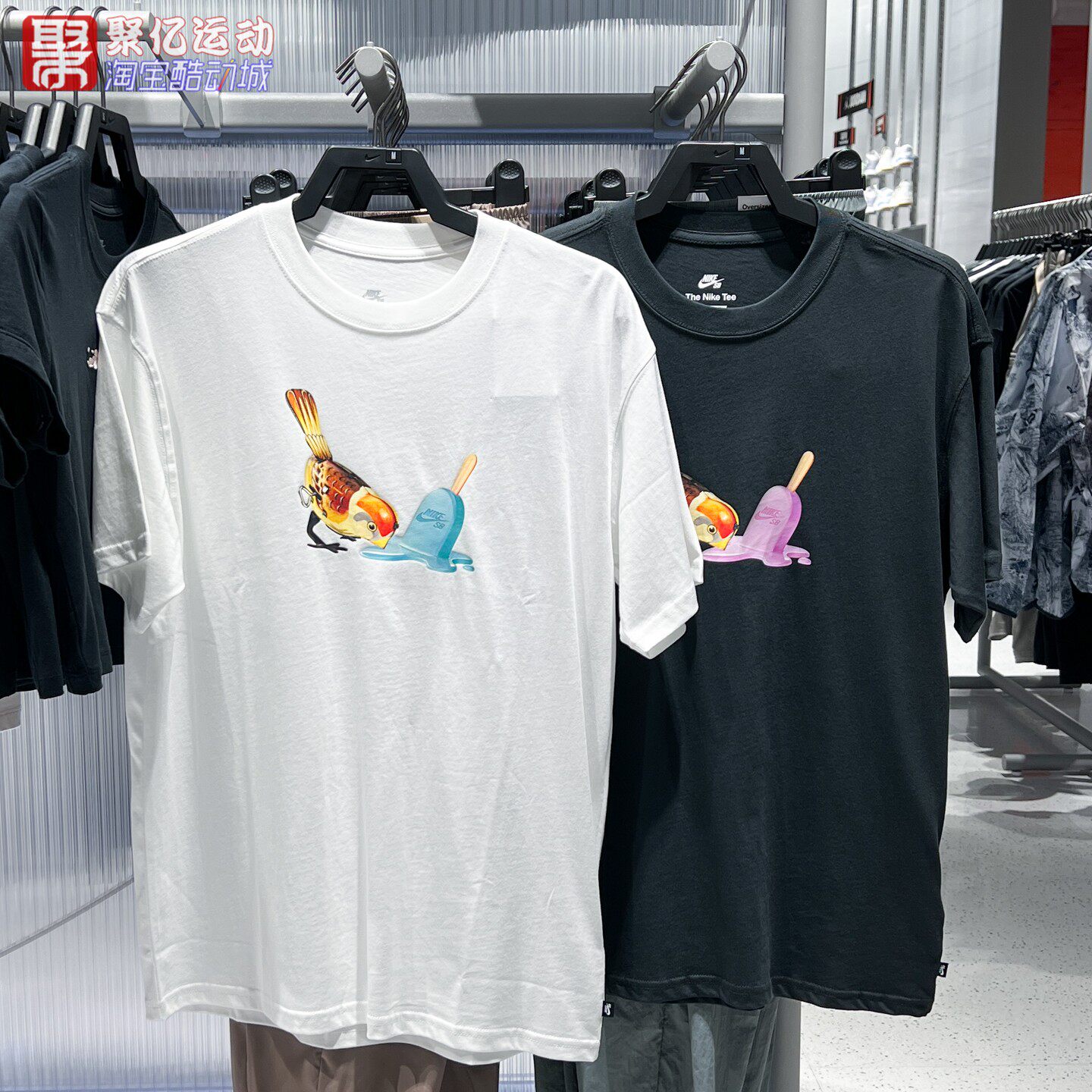 耐克男2025夏季透气SB滑板运动短袖印花休闲T恤衫 HJ0819-045-100