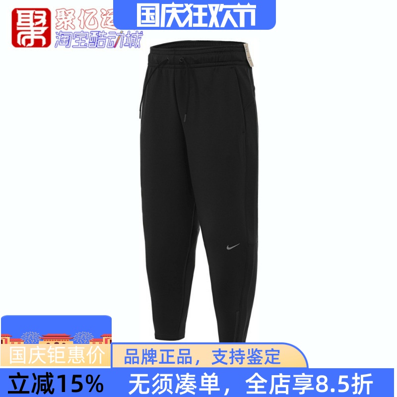 九分裤NIKE舒适透气简约百搭女裤