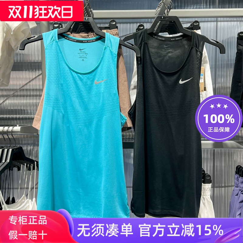 耐克2025夏速干透气运动T恤背心