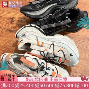 阿迪达斯男女XLG厚底增高老爹鞋 KK1917 1916 1932 运动休闲机甲鞋