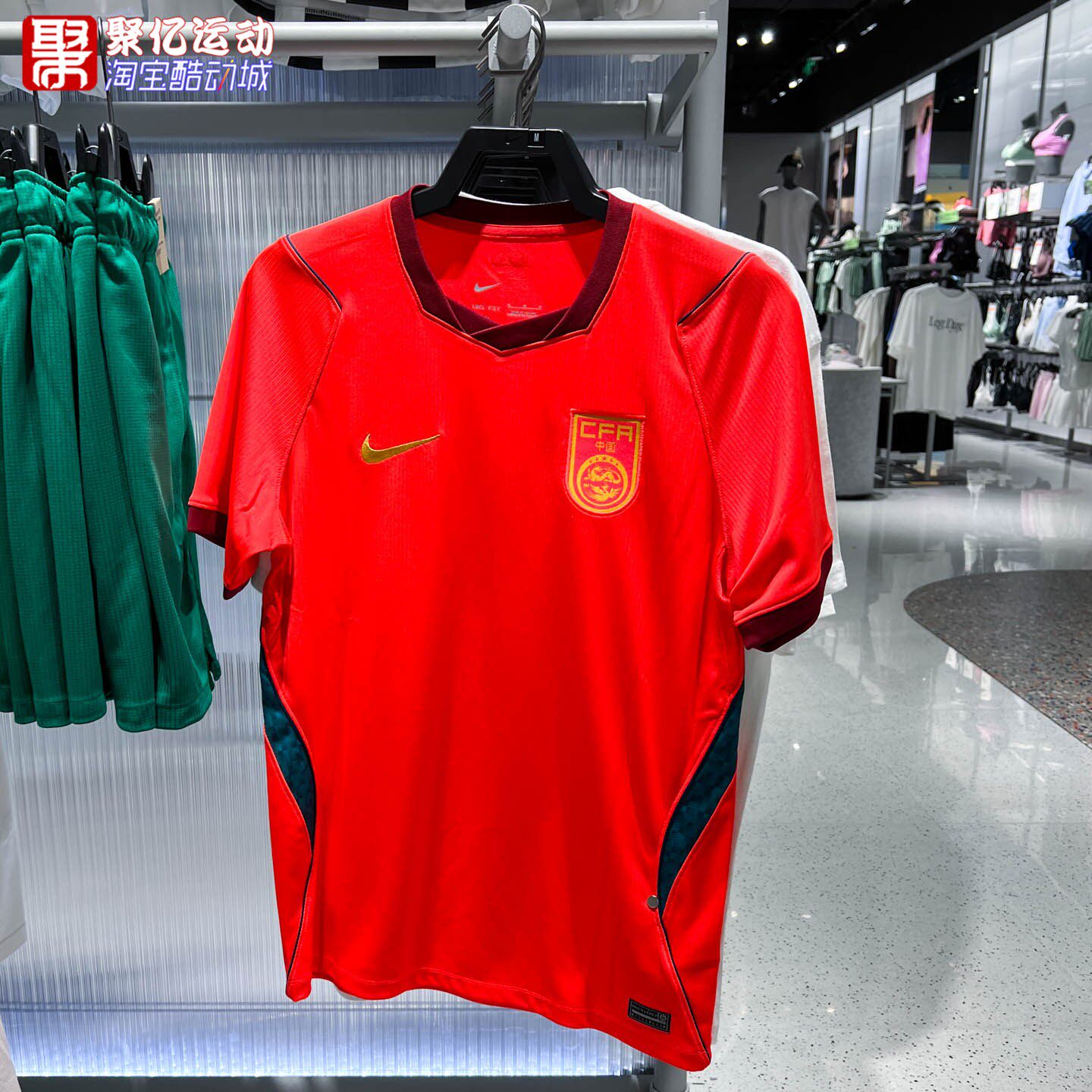 Nike耐克男子2026夏中国队主场球迷版速干足球短袖球衣IB5282-635