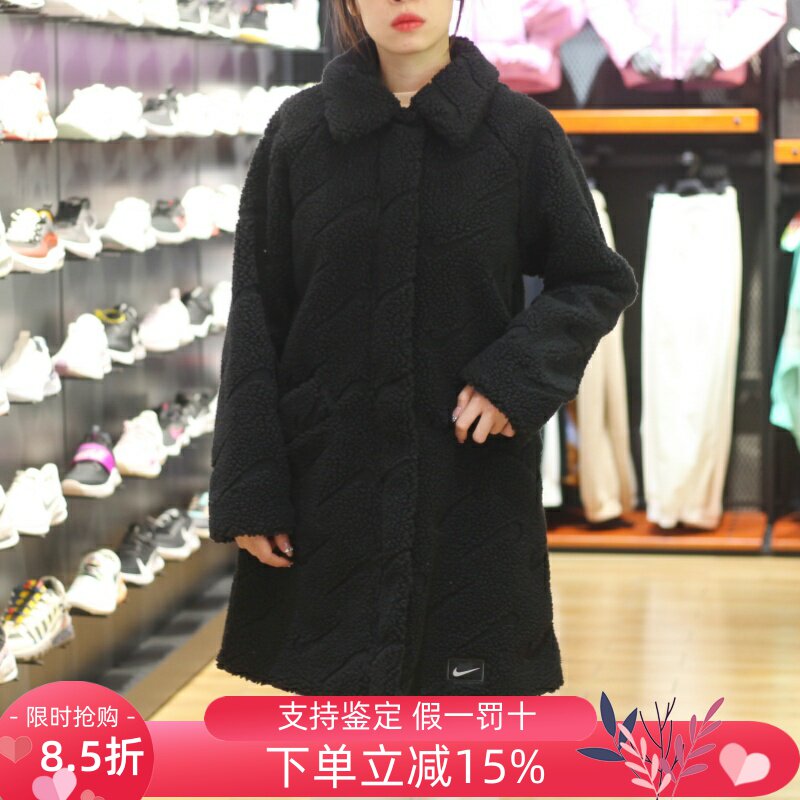 耐克女装冬季新款翻领羊羔绒舒适保暖中长款夹克外套 DD5089-010