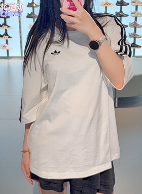 阿迪达斯男女2026夏新款三条杠经典休闲运动短袖T恤衫KG6331 6332