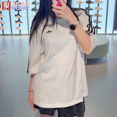 阿迪达斯三条杠男女短袖运动T恤