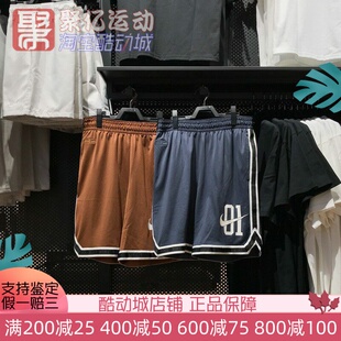 耐克男子25夏Jordan耐高篮球系列运动训练速干短裤IB9970-281-437