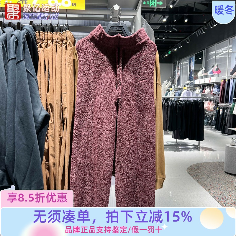 Nike耐克女子运动休闲针织长裤