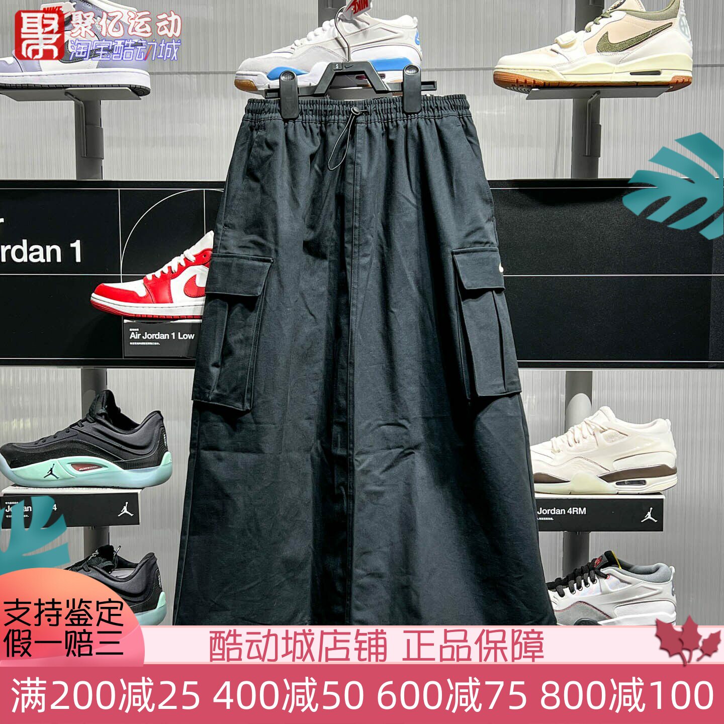 耐克女2025夏舒适透气宽松工装半身裙抽绳运动半身长裙HV2497-010