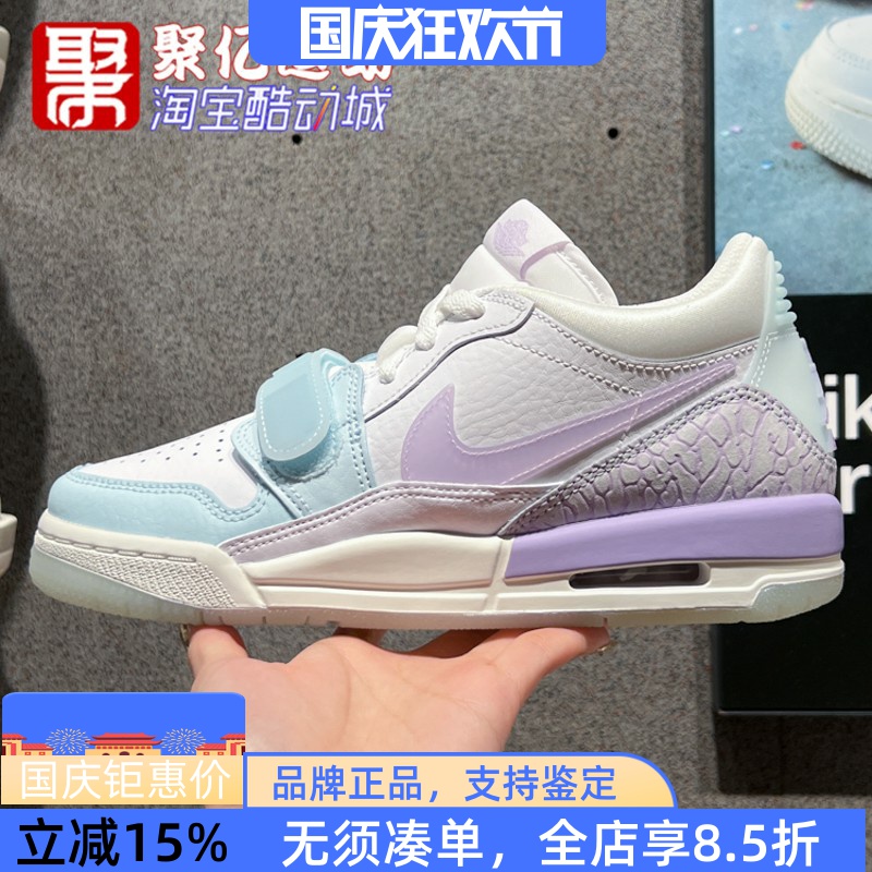 耐克童鞋2024秋款JordanAJ312复古缓震耐磨运动篮球鞋 HQ3820-151
