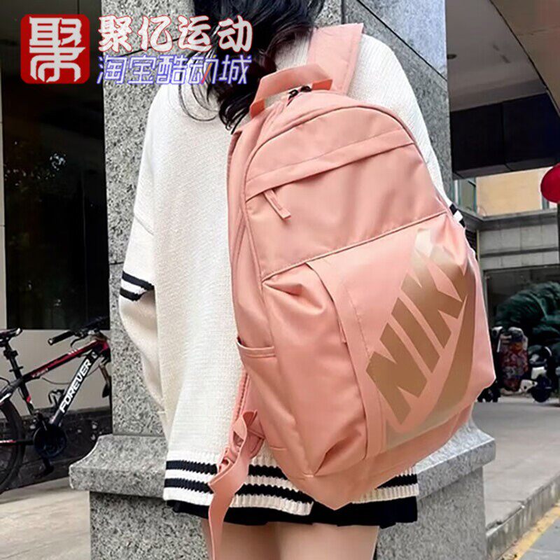 耐克男女包2025大容量时尚百搭双肩包便携登山双肩背包DD0559-605