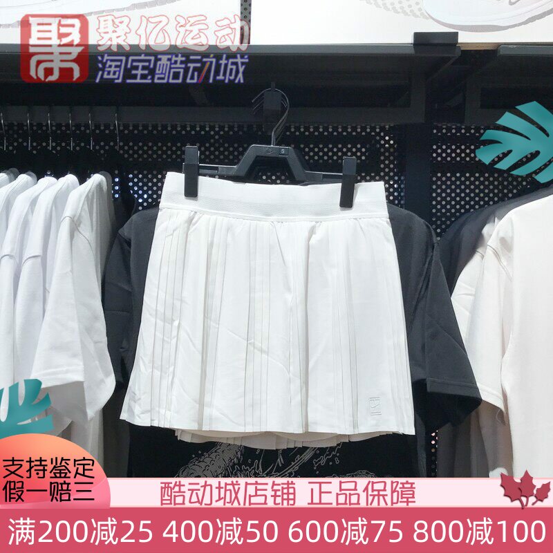 耐克女子郑钦文同款速干防走光网球半身裙百褶短裙FZ6513-687-100