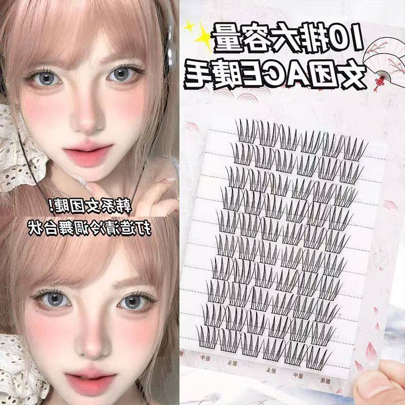 多同款裸妆ACE三部曲分段女团单簇假睫毛懒人规格自然仿真爱豆