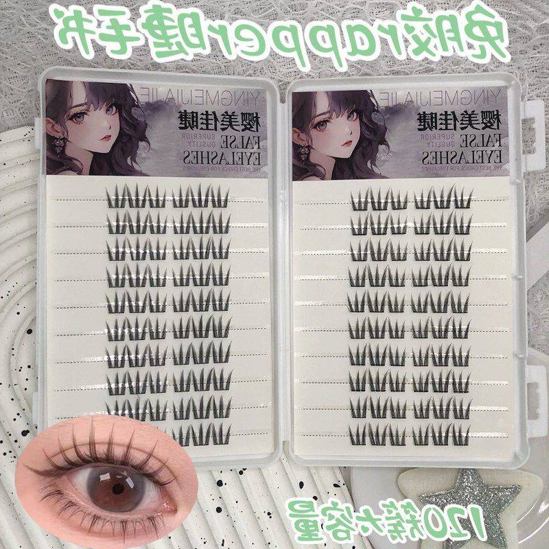 睫毛女团ap式per假睫毛自然ACE千金懒人胶r书新手睫免樱美佳分段