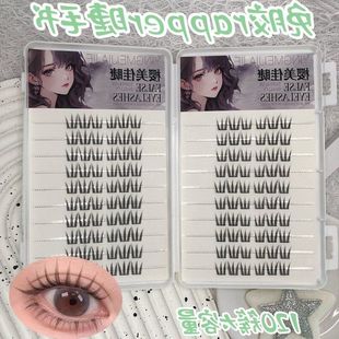 睫毛女团ap式 per假睫毛自然ACE千金懒人胶r书新手睫免樱美佳分段