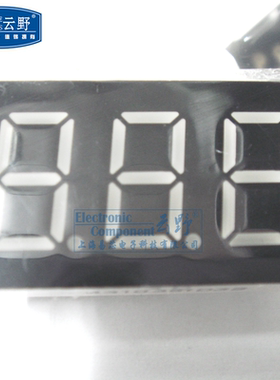 【高科美芯】数码管SM310361D3B（共阳红色7段3位）11脚间距306m