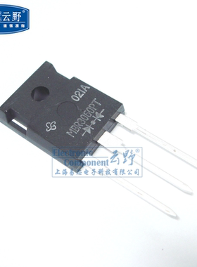 【高科美芯】 肖特基二极管MBR3060PT TO247直插 整流器（一个）