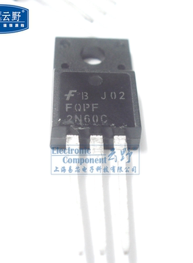 【高科美芯】 场效应管FQPF2N60 TO220塑封直插 N沟道MOSFET晶体