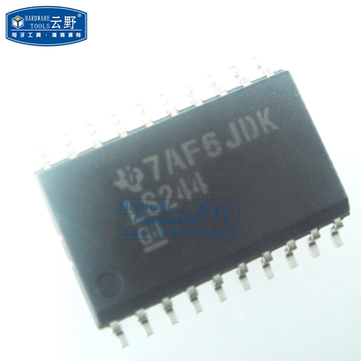 【高科美芯】IC集成电路74LS244 SOP20贴片 宽体 三态反相 缓冲