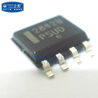 【高科美芯】IC集成电路UC2842B SOP8贴片 开关控制器 芯片（一