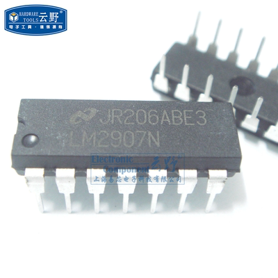 【高科美芯】IC集成电路LM2907N DIP14 电压/频率转换器芯片 全