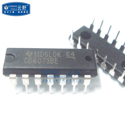 【高科美芯】IC集成电路CD4073BE DIP14直插 三路3输入与门 逻辑