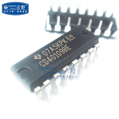 【高科美芯】IC集成电路CD40109BE DIP16直插 电压电平转换器 3