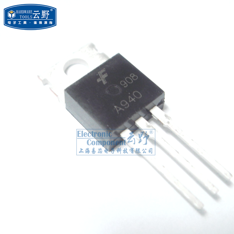 【高科美芯】 三极管KSA940 2SA940 A940 TO220直插