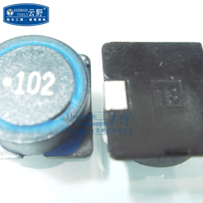 【高科美芯】功率电感12555T 贴片12X12X5MM 1MH电感器102