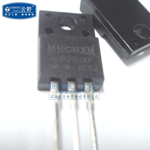【高科美芯】 肖特基二极管MBR20100F TO220直插塑封 整流器（一