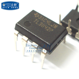 【高科美芯】IC集成电路TL3842P DIP8直插 电流型PWM控制器 开关