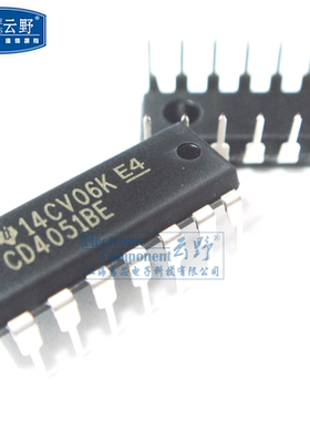 【高科美芯】IC集成电路CD4051BE DIP16直插 CMOS逻辑器件 芯片