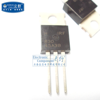 【高科美芯】 场效应管IRF830 TO220直插 晶体管MOSFET P沟道（
