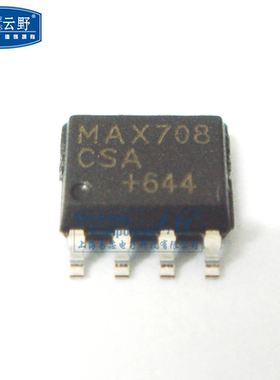 【高科美芯】IC集成电路MAX708CSA SOP8贴片 微处理器监控电路