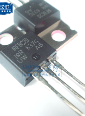 【高科美芯】 三极管IRFBC20 600V/22A TO220直插 MOSFET晶体管