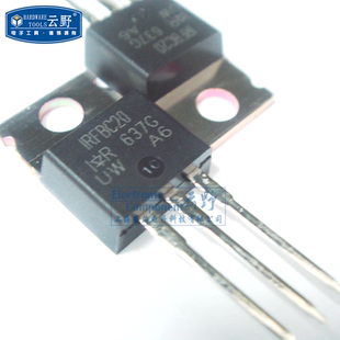 【高科美芯】 三极管IRFBC20 600V/22A TO220直插 MOSFET晶体管