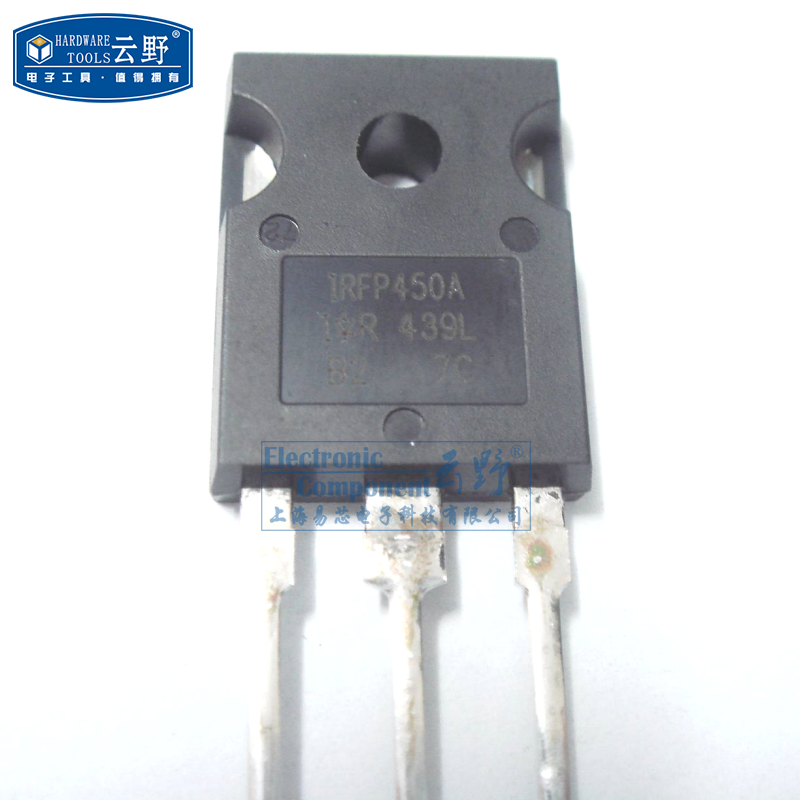 【高科美芯】 场效应管IRFP450A TO247直插 MOSFET晶体管(一个)