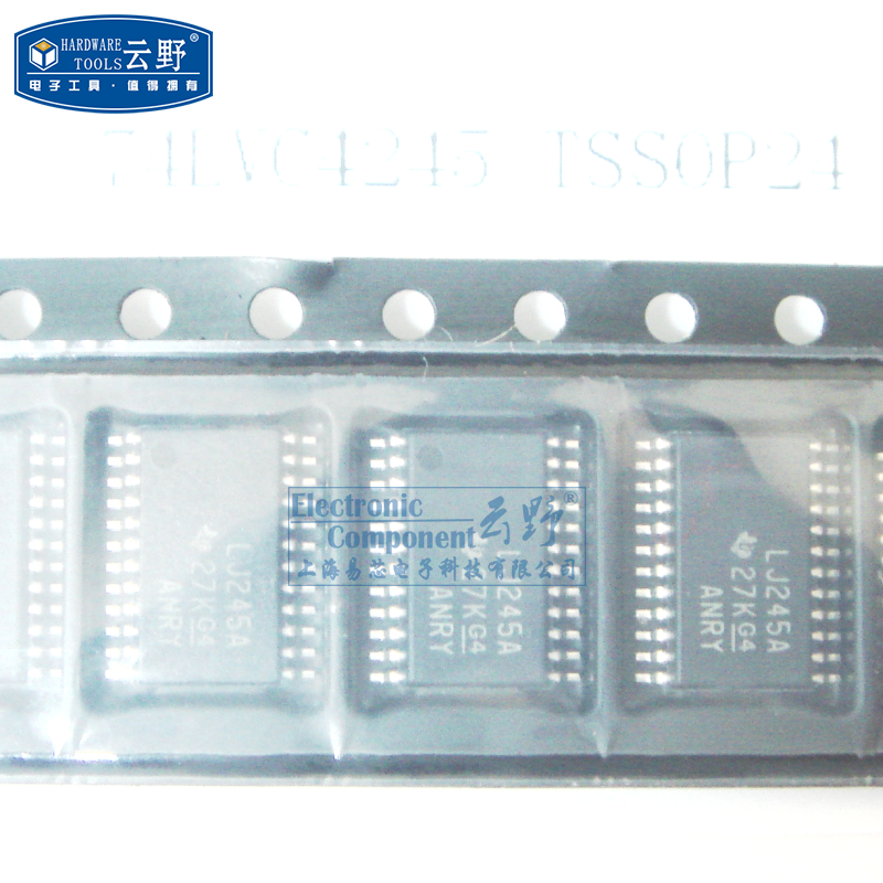 【高科美芯】IC集成电路74LVC4245A LJ245A TSSOP24 8位非反相