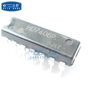 DIP14直插 高科美芯 IC集成電路HD7406P 芯片 六反相緩沖器