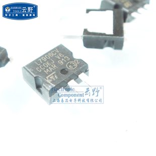 【高科美芯】 三端稳压L7906CV TO220直插 负极电压调节器 线性