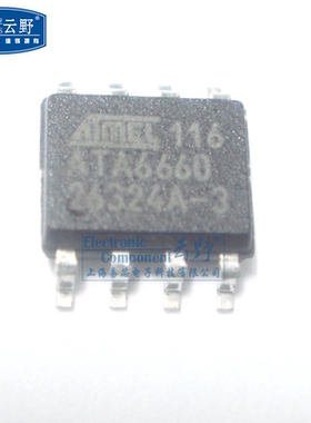 【高科美芯】IC集成电路ATA6660 SOP8贴片 高速CAN收发器 芯片