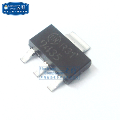 【高科美芯】 三极管MMJT9435 9435 SOT223贴片管（10个）