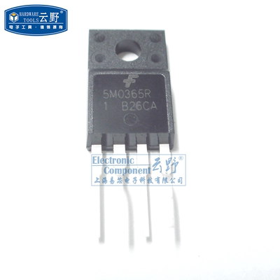 【高科美芯】 三极管5M0365R TO220直插 电源开关转换器 PWM控制