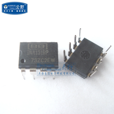 【高科美芯】 IC集成电路INA131BP DIP8直插 仪表放大器 芯片（