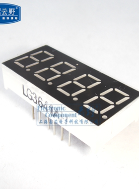 【高科美芯】数码管LG3641AH（共阴红色7段4位 供电电压2V）12脚