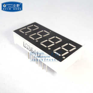 【高科美芯】数码管LG3641AH（共阴红色7段4位 供电电压2V）12脚