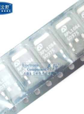 三端稳压APL1084-ADJ TO252贴片 可调稳压器（一个）