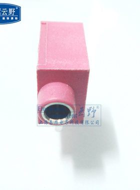 【高科美芯】PJ-325音频座-35MM耳机插座红色 5脚直插 全新原装