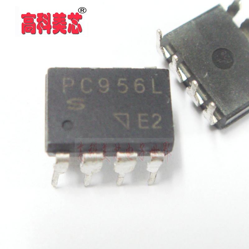 【高科美芯】 光耦 PC956L DIP8 隔离器 逻辑输出（一个）